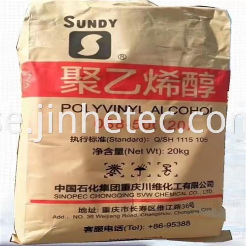  Polyvinyl Alcohol SINOPEC Brand PVA 2488 for Mortars